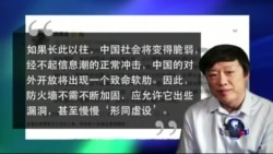 时事大家谈:为何鹰派胡锡进气势高昂,超越“姓党”? 时事大家谈:为何鹰派胡锡进气势高昂,超越“姓党”?