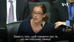 "Забезпечте українців летальною зброєю, яку вони потребують". Відео "Забезпечте українців летальною зброєю, яку вони потребують". Відео