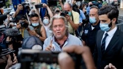 သမ္မတ Trump ရဲ့အကြံပေးဟောင်း Steve Bannon ငွေလိမ်မှုနဲ့ ဖမ်းခံရ သမ္မတ Trump ရဲ့အကြံပေးဟောင်း Steve Bannon ငွေလိမ်မှုနဲ့ ဖမ်းခံရ