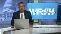 Washington Fora d’Horas Washington Fora d’Horas
