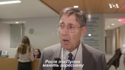 «Україні потрібно надавати більше зброї» - Джон Гербст. Відео «Україні потрібно надавати більше зброї» - Джон Гербст. Відео