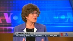 Рівні права для ЛГБТ насправді корисні для родин та суспільства - коментар представника HRC. Відео Рівні права для ЛГБТ насправді корисні для родин та суспільства - коментар представника HRC. Відео