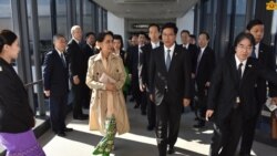 ဒေါ်စု ဂျပန်ခရီးစဉ် နိူင်ငံအတွက် ရလဒ်ကောင်းတွေ ဖေါ်ဆောင် ဒေါ်စု ဂျပန်ခရီးစဉ် နိူင်ငံအတွက် ရလဒ်ကောင်းတွေ ဖေါ်ဆောင်