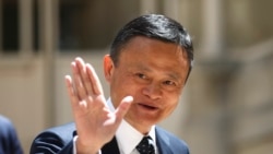 马云再中箭,中国科技巨头能够走多远? 马云再中箭,中国科技巨头能够走多远?