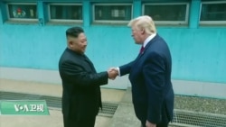 白宫要义(黄耀毅):特朗普希望再见金正恩,专家质疑朝鲜政策未见成效 白宫要义(黄耀毅):特朗普希望再见金正恩,专家质疑朝鲜政策未见成效