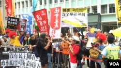 香港多个团体9月3日游行抗议政治检控抗争者。 (美国之音记者海彦拍摄)