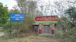 တလုပ်မှာ အဖမ်းခံရပြီး အသက်မပြည့်သေးလို့ ပြန်လွတ်လာသူ တလုပ်မှာ အဖမ်းခံရပြီး အသက်မပြည့်သေးလို့ ပြန်လွတ်လာသူ