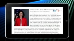 VOA连线:美国务院助卿抵古巴 将启动关系正常化谈判 VOA连线:美国务院助卿抵古巴 将启动关系正常化谈判