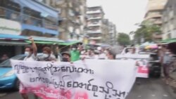 ရန်ကုန်မင်္ဂလာဈေးအနီး သပိတ်ပေါင်းစုံ လျှပ်တပြက်ဆန္ဒပြ ရန်ကုန်မင်္ဂလာဈေးအနီး သပိတ်ပေါင်းစုံ လျှပ်တပြက်ဆန္ဒပြ