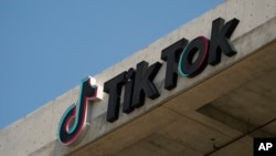 资料照片:加利福尼亚州卡尔弗城TikTok的办公楼。(2024年3月11日)