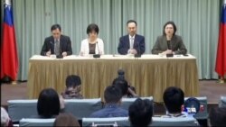 肯尼亚再送一批台湾人到中国,台湾抗议,中国赞赏 肯尼亚再送一批台湾人到中国,台湾抗议,中国赞赏