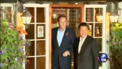 习近平星期五结束对英国国事访问 习近平星期五结束对英国国事访问