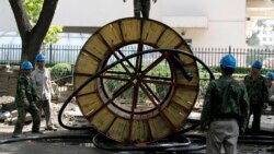 မြန်မာပြည်နဲ့ တရုတ် လျှပ်စစ်ကုမ္ပဏီ မြန်မာပြည်နဲ့ တရုတ် လျှပ်စစ်ကုမ္ပဏီ