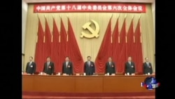 焦点对话:权力急剧扩大,中纪委成当代“锦衣卫”? 焦点对话:权力急剧扩大,中纪委成当代“锦衣卫”?