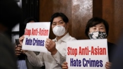 အာရှနွယ်ဖွားတွေ အပေါ် တိုက်ခိုက်မှု အမေရိကန်မှာ ဆက်ရှိနေဆဲ အာရှနွယ်ဖွားတွေ အပေါ် တိုက်ခိုက်မှု အမေရိကန်မှာ ဆက်ရှိနေဆဲ