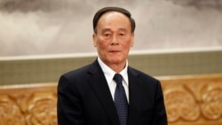 媒体观察(海涛):南早:王岐山退而不休大发余热 媒体观察(海涛):南早:王岐山退而不休大发余热