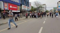 မြစ်ကြီးနားနဲ့ ဖျာပုံဆန္ဒပြပွဲ ပစ်ခတ်နှိမ်နင်းခံရလို့ ၃ ဦးထက်မနည်းသေဆုံး မြစ်ကြီးနားနဲ့ ဖျာပုံဆန္ဒပြပွဲ ပစ်ခတ်နှိမ်နင်းခံရလို့ ၃ ဦးထက်မနည်းသေဆုံး