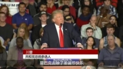 星巴克咖啡杯引发的争议 星巴克咖啡杯引发的争议