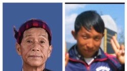 ကချင်သင်းထောက်ဆရာ ၂ ဦးပျောက်ဆုံး ကချင်သင်းထောက်ဆရာ ၂ ဦးပျောက်ဆုံး