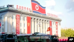 2015年10月10日,在纪念朝鲜劳动党成立70周年的大阅兵式上展示导弹。