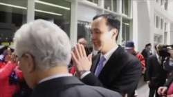 朱立伦纽约呼吁支持者凝聚共识 朱立伦纽约呼吁支持者凝聚共识