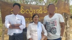 ဆန္ဒပြလှုပ်ရှားမှုမှာပါတဲ့ သားတွေကိုမတွေ့လို့ ရိုက်နှက်ဖမ်းဆီးခံရတဲ့မိခင် ဆန္ဒပြလှုပ်ရှားမှုမှာပါတဲ့ သားတွေကိုမတွေ့လို့ ရိုက်နှက်ဖမ်းဆီးခံရတဲ့မိခင်
