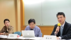 特习会后, 台湾学者呼吁政府务实看待两岸经济发展 特习会后, 台湾学者呼吁政府务实看待两岸经济发展