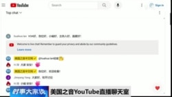 热点快评: 美高级官员称“拜习会”11月15日登场 热点快评: 美高级官员称“拜习会”11月15日登场