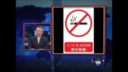 弹无虚发:一周新闻点评 弹无虚发:一周新闻点评
