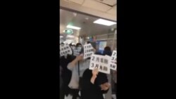 生意亏损房租沉重 北京部分商户防疫中复工 生意亏损房租沉重 北京部分商户防疫中复工