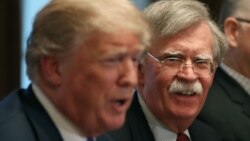 အမျိုးသားလုံခြုံရေး အကြံပေး John Bolton ကို သမ္မတ Trump ရာထူးကဖယ်ရှား အမျိုးသားလုံခြုံရေး အကြံပေး John Bolton ကို သမ္မတ Trump ရာထူးကဖယ်ရှား