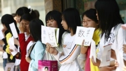 中国毕业生就业难 专家:洒钱补助亦难敌监控效应 中国毕业生就业难 专家:洒钱补助亦难敌监控效应