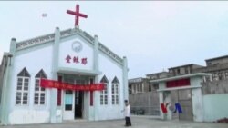 美官员:中国仍列入宗教自由受特别关注国家 美官员:中国仍列入宗教自由受特别关注国家