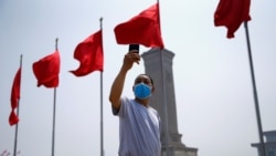 时事大家谈: 北京两度出面灭火,民族主义殃及自身? 时事大家谈: 北京两度出面灭火,民族主义殃及自身?