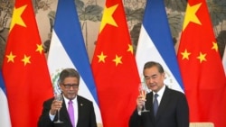 တိုင်ပေနဲ့ ဆက်ဆံရေးဖြတ်တောက်ဖို့ El Salvador ဆုံးဖြတ် တိုင်ပေနဲ့ ဆက်ဆံရေးဖြတ်တောက်ဖို့ El Salvador ဆုံးဖြတ်