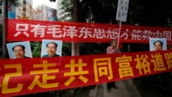 时事大家谈: 习近平特色共同富裕:慈善运动模式浙江揭幕? 时事大家谈: 习近平特色共同富裕:慈善运动模式浙江揭幕?
