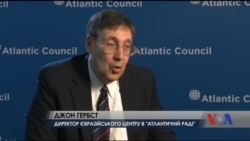 Екстрадиція Фірташа допоможе Україні зменшити його негативний вплив на країну в цілому - екс-посол США в Україні Гербст. Відео Екстрадиція Фірташа допоможе Україні зменшити його негативний вплив на країну в цілому - екс-посол США в Україні Гербст. Відео
