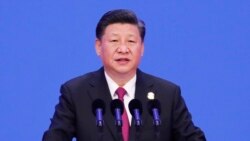 时事大家谈:习近平博鳌讲话,能否为美中贸易战灭火? 时事大家谈:习近平博鳌讲话,能否为美中贸易战灭火?