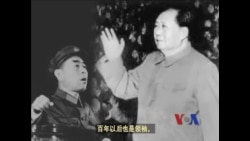 解密时刻:毛泽东的忠臣周恩来(完整版) 解密时刻:毛泽东的忠臣周恩来(完整版)