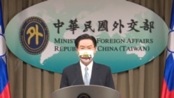 台湾设立驻立陶宛代表处,学者:美方暗助 中国反弹 台湾设立驻立陶宛代表处,学者:美方暗助 中国反弹