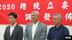 台湾竞争力论坛学会2019年8月28日举行2020大选民调发布会(美国之音张永泰拍摄)
