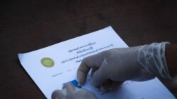 ကိုဗစ်ကင်း အထောက်အထားတုနဲ့ ယာဉ်မောင်းတချို့ တေ့ွရှိ ကိုဗစ်ကင်း အထောက်အထားတုနဲ့ ယာဉ်မောင်းတချို့ တေ့ွရှိ