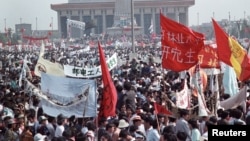 中国当局八九六四镇压学生运动之前的北京天安门广场 (1989年5月17日)