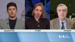 Про які чотири напрямки роботи врегулювання миру в Україні домовилися США та РФ? Відео Про які чотири напрямки роботи врегулювання миру в Україні домовилися США та РФ? Відео