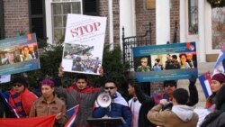 ICJ/ICC တရားစွဲ စုံစမ်းစစ်ဆေးမှု ထောက်ခံကြောင်း ဝါရှင်တန် မြန်မာသံရုံးရှေ့ ဆန္ဒထုတ်ဖော် ICJ/ICC တရားစွဲ စုံစမ်းစစ်ဆေးမှု ထောက်ခံကြောင်း ဝါရှင်တန် မြန်မာသံရုံးရှေ့ ဆန္ဒထုတ်ဖော်