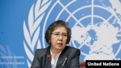 ကုလသမဂ္ဂရဲ့ မြန်မာနိုင်ငံဆိုင်ရာ လူ့အခွင့်အရေးအထူးစုံစမ်းစစ်ဆေးရေးမှူး Yanghee Lee