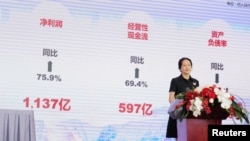 2022年3月28日,华为公司首席财务官孟晚舟在深圳出席华为2021年年报发布会
