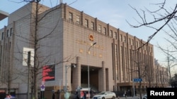 中国辽宁省大连中级法院(2019年1月14日)。