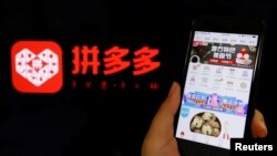 资料照:中国电商平台公司“拼多多”的手机应用程序