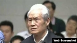 中国中央电视台6月11日的新闻联播节目中有周永康在法庭上的镜头